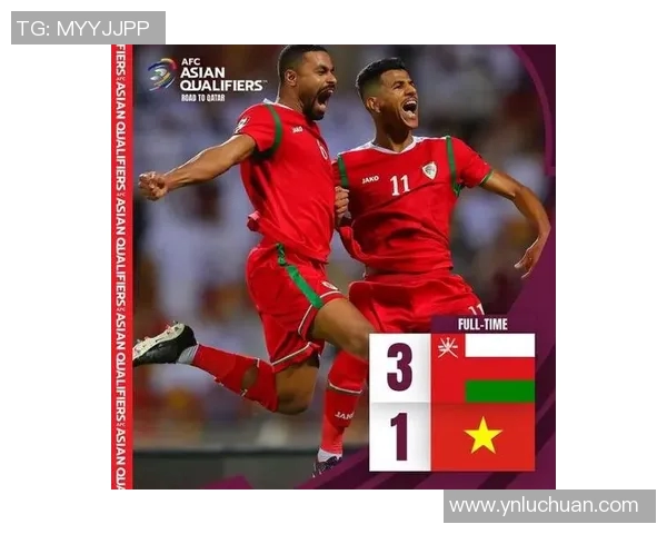 伊朗与阿曼足球对决分析及赛前预测展望 伊朗与阿曼足球对决分析及赛前预测展望